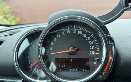 MINI Clubman, 2018 год, 1 750 000 рублей, 11 фотография