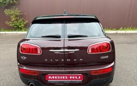 MINI Clubman, 2018 год, 1 750 000 рублей, 3 фотография