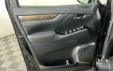 Toyota Alphard III, 2021 год, 5 199 000 рублей, 9 фотография