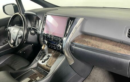 Toyota Alphard III, 2021 год, 5 199 000 рублей, 14 фотография
