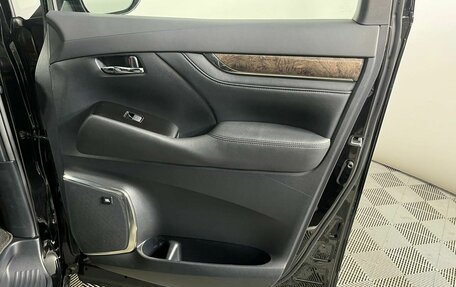 Toyota Alphard III, 2021 год, 5 199 000 рублей, 10 фотография
