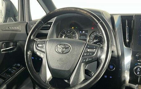 Toyota Alphard III, 2021 год, 5 199 000 рублей, 16 фотография