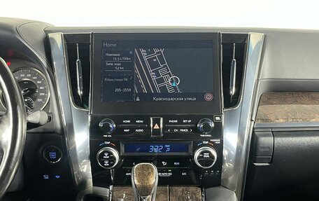 Toyota Alphard III, 2021 год, 5 199 000 рублей, 27 фотография