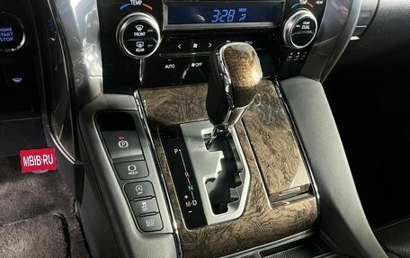 Toyota Alphard III, 2021 год, 5 199 000 рублей, 21 фотография