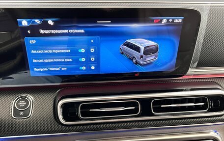 Mercedes-Benz V-Класс, 2026 год, 13 299 000 рублей, 21 фотография