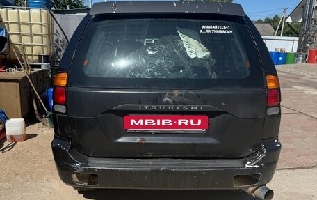 Mitsubishi Montero Sport, 2000 год, 330 000 рублей, 2 фотография