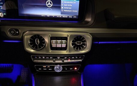 Mercedes-Benz G-Класс W463 рестайлинг _iii, 2020 год, 11 100 000 рублей, 10 фотография