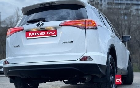 Toyota RAV4, 2017 год, 1 725 000 рублей, 2 фотография