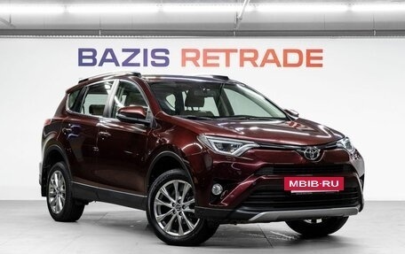 Toyota RAV4, 2017 год, 1 990 000 рублей, 4 фотография