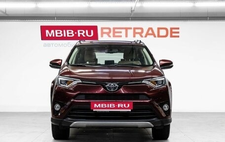 Toyota RAV4, 2017 год, 1 990 000 рублей, 3 фотография