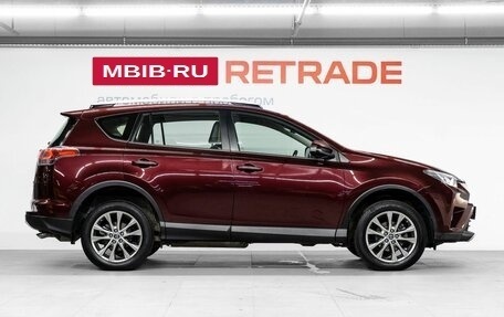 Toyota RAV4, 2017 год, 1 990 000 рублей, 5 фотография