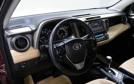 Toyota RAV4, 2017 год, 1 990 000 рублей, 10 фотография