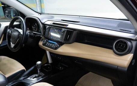 Toyota RAV4, 2017 год, 1 990 000 рублей, 16 фотография