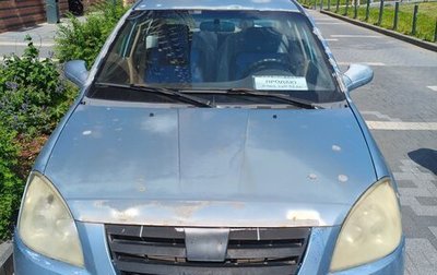 Chery Fora (A21), 2008 год, 70 000 рублей, 1 фотография