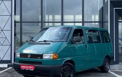 Volkswagen Transporter T4, 2002 год, 1 099 000 рублей, 1 фотография