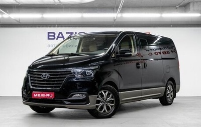 Hyundai H-1 II рестайлинг, 2019 год, 3 300 000 рублей, 1 фотография