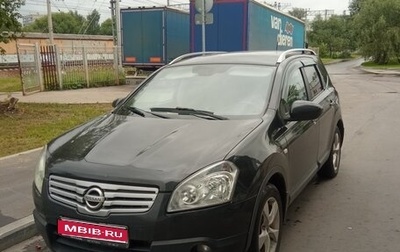 Nissan Qashqai+2 I, 2009 год, 650 000 рублей, 1 фотография