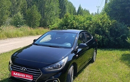 Hyundai Solaris II рестайлинг, 2018 год, 1 290 000 рублей, 1 фотография