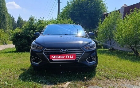 Hyundai Solaris II рестайлинг, 2018 год, 1 290 000 рублей, 2 фотография