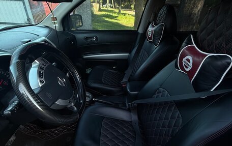 Nissan X-Trail, 2013 год, 1 400 000 рублей, 8 фотография