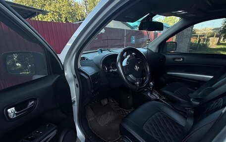 Nissan X-Trail, 2013 год, 1 400 000 рублей, 4 фотография