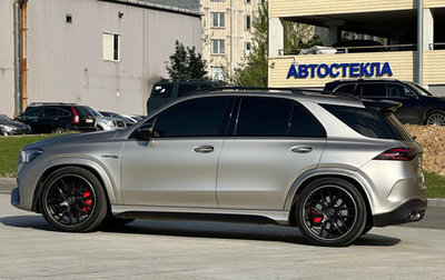Mercedes-Benz GLE, 2019 год, 7 800 000 рублей, 1 фотография