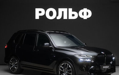 BMW X7, 2022 год, 10 990 000 рублей, 1 фотография