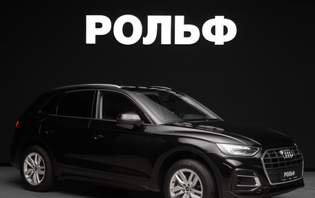 Audi Q5, 2021 год, 4 350 000 рублей, 1 фотография