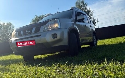 Nissan X-Trail, 2008 год, 790 000 рублей, 1 фотография