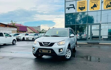 Chery Tiggo (T11), 2013 год, 849 999 рублей, 1 фотография