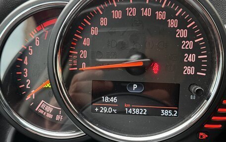 MINI Countryman II (F60), 2017 год, 2 350 000 рублей, 11 фотография