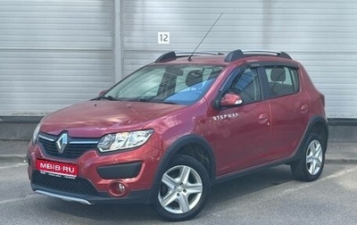 Renault Sandero II рестайлинг, 2018 год, 979 000 рублей, 1 фотография