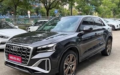 Audi Q2 I, 2023 год, 1 850 285 рублей, 1 фотография