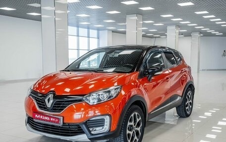 Renault Kaptur I рестайлинг, 2016 год, 1 232 000 рублей, 1 фотография