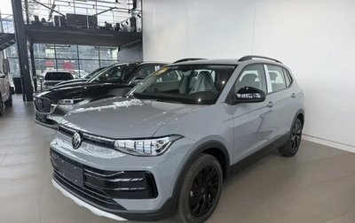 Volkswagen Tharu, 2025 год, 1 999 000 рублей, 1 фотография
