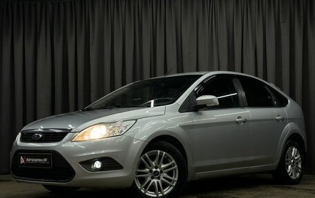Ford Focus II рестайлинг, 2008 год, 549 777 рублей, 1 фотография