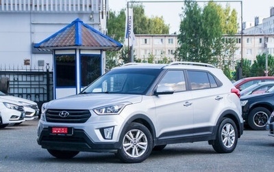 Hyundai Creta I рестайлинг, 2019 год, 2 079 000 рублей, 1 фотография