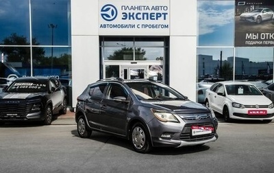 Lifan X50, 2015 год, 420 000 рублей, 1 фотография