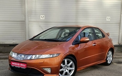 Honda Civic VIII, 2008 год, 599 000 рублей, 1 фотография