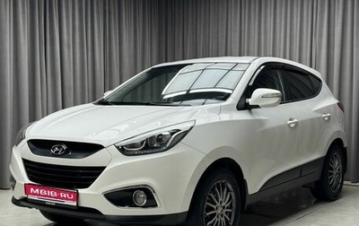 Hyundai ix35 I рестайлинг, 2014 год, 1 599 000 рублей, 1 фотография