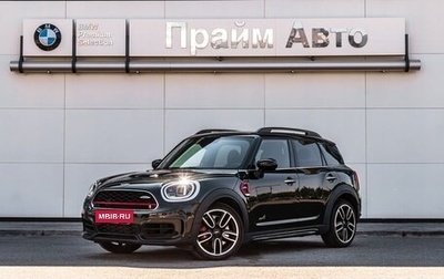 MINI Countryman II (F60), 2021 год, 4 200 000 рублей, 1 фотография