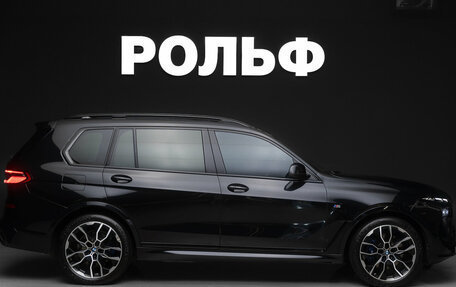 BMW X7, 2022 год, 10 990 000 рублей, 2 фотография