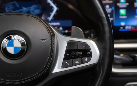 BMW X7, 2022 год, 10 990 000 рублей, 16 фотография