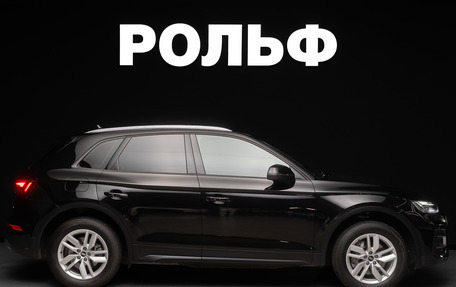 Audi Q5, 2021 год, 4 350 000 рублей, 2 фотография