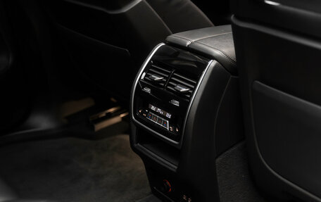 BMW X7, 2022 год, 10 990 000 рублей, 37 фотография