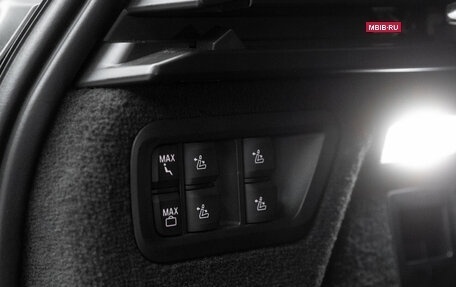 BMW X7, 2022 год, 10 990 000 рублей, 40 фотография