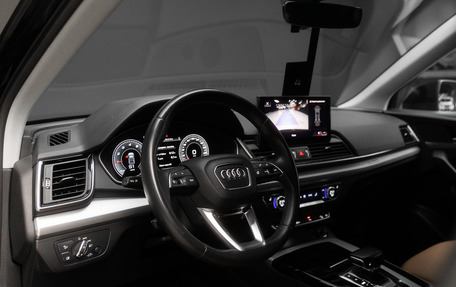 Audi Q5, 2021 год, 4 350 000 рублей, 13 фотография