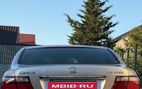 Lexus LS IV, 2008 год, 1 900 000 рублей, 2 фотография