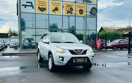 Chery Tiggo (T11), 2013 год, 849 999 рублей, 4 фотография