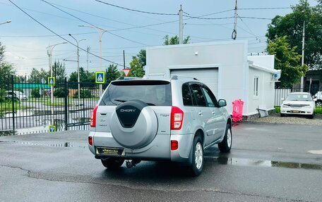 Chery Tiggo (T11), 2013 год, 849 999 рублей, 6 фотография